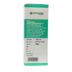 Nagarjuna Ayurvedic Supres Cough Syrup 100ml Nagarjuna Ayurvedic Supres Cough Syrup 100ml