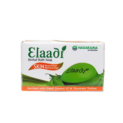 2 X Nagarjuna Elaadi Bath Soap 75g 2 X Nagarjuna Elaadi Bath Soap 75g