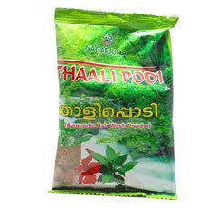 2 X Nagarjuna Ayurvedic Thaali Podi Hair Wash Powder 50Gm 2 X Nagarjuna Ayurvedic Thaali Podi Hair Wash Powder 50Gm