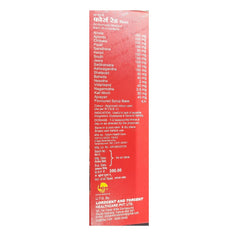 L & T Healthcare Ayurvedic Force Red Instinctively Provide Iron & Multivitamins Syrup 450ml L & T Healthcare Ayurvedic Force Red Instinctively Provide Iron & Multivitamins Syrup 450ml