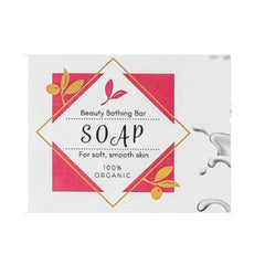 Kalyan Wellness Emayglow Moisturising Soap 75gm Kalyan Wellness Emayglow Moisturising Soap 75gm