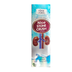 Nice Ayurvedic Stone Crush Kidney & Urinary Bladder Care Syrup 225ml Nice Ayurvedic Stone Crush Kidney & Urinary Bladder Care Syrup 225ml