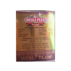 Musli Plus X Tra Ayurvedic Proprietary Medicine 30 Capsule Musli Plus X Tra Ayurvedic Proprietary Medicine 30 Capsule