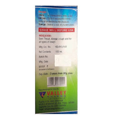 Valley Pharma Adulsa Compound With Triple Action Formula Cough Syrup 100ml Valley Pharma Adulsa Compound With Triple Action Formula Cough Syrup 100ml