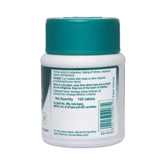 Himalaya Ayurvedic Gasex 100 Tablets Himalaya Ayurvedic Gasex 100 Tablets