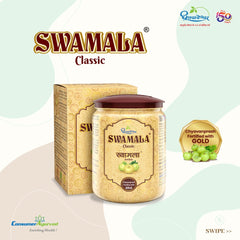 Dhootapapeshwar Ayurvedic Swamala Classic Chyavanprash Dhootapapeshwar Ayurvedic Swamala Classic Chyavanprash