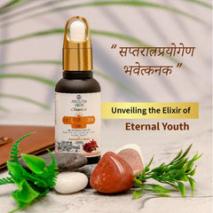Aimil Ayouthveda Cosmetics Manjisthadya Taila Oil 30ml Aimil Ayouthveda Cosmetics Manjisthadya Taila Oil 30ml