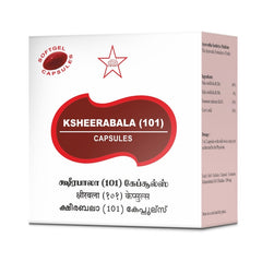 Skm Ayurveda Ksheerabala 101 Softgel 200mgm 100 Capsules Skm Ayurveda Ksheerabala 101 Softgel 200mgm 100 Capsules