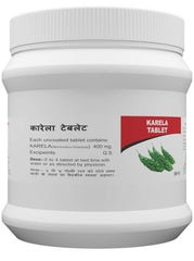 Atrey Ayurvedic Karela 400mg Tablets Atrey Ayurvedic Karela 400mg Tablets