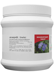 Atrey Ayurvedic Shankhpushpi 400mg Tablets Atrey Ayurvedic Shankhpushpi 400mg Tablets