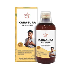 Skm Ayurveda Kabasura kashayam Liquid 200ml Skm Ayurveda Kabasura kashayam Liquid 200ml