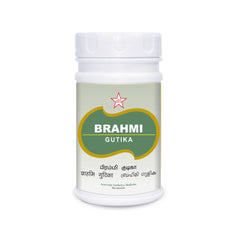 Skm Ayurveda Brahmi Gutika 100 & 500 Tablets Skm Ayurveda Brahmi Gutika 100 & 500 Tablets