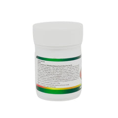 4 X Nagarjuna Ayurvedic Ela Dasamoola Lehyam 25Gm 4 X Nagarjuna Ayurvedic Ela Dasamoola Lehyam 25Gm