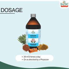 Sandu Ayurvedic Vasakasav Liquid Sandu Ayurvedic Vasakasav Liquid