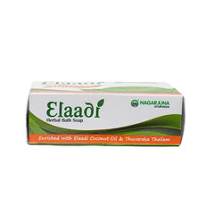 2 X Nagarjuna Elaadi Bath Soap 75g 2 X Nagarjuna Elaadi Bath Soap 75g