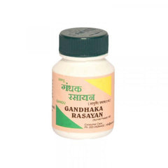 Sandu Ayurvedic Gandhak Rasayan 25 Tablets Sandu Ayurvedic Gandhak Rasayan 25 Tablets