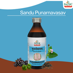Sandu Ayurvedic Punarnavasav Liquid Sandu Ayurvedic Punarnavasav Liquid