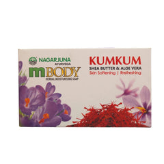 2 X Nagarjuna Ayurvedic Mbody Soap Kumkum 75Gm 2 X Nagarjuna Ayurvedic Mbody Soap Kumkum 75Gm