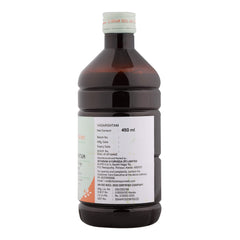 Sitaram Ayurveda Vasarishtam Liquid 450ml Sitaram Ayurveda Vasarishtam Liquid 450ml