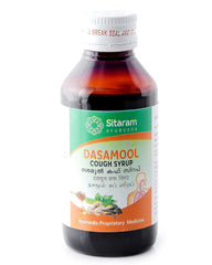Sitaram Ayurveda Dasamool Cough Syrup 100ml Sitaram Ayurveda Dasamool Cough Syrup 100ml