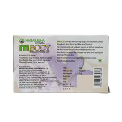 2 X Nagarjuna Ayurvedic Mbody Soap Kumkum 75Gm 2 X Nagarjuna Ayurvedic Mbody Soap Kumkum 75Gm