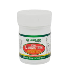 4 X Nagarjuna Ayurvedic Ela Dasamoola Lehyam 25Gm 4 X Nagarjuna Ayurvedic Ela Dasamoola Lehyam 25Gm