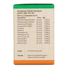 2 X Sitaram Ayurveda Rhumagen Strong Pain Balm 10gm 2 X Sitaram Ayurveda Rhumagen Strong Pain Balm 10gm