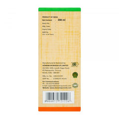 Sitaram Ayurveda Rakthamruth Liquid 200ml Sitaram Ayurveda Rakthamruth Liquid 200ml