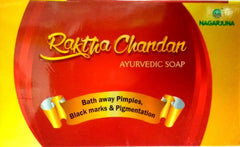 2 X Nagarjuna Ayurvedic Raktha Chandan Soap 75g 2 X Nagarjuna Ayurvedic Raktha Chandan Soap 75g