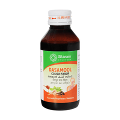 Sitaram Ayurveda Dasamool Cough Syrup 100ml Sitaram Ayurveda Dasamool Cough Syrup 100ml