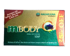 2 X Nagarjuna Ayurvedic Mbody Soap Kumkum 75Gm 2 X Nagarjuna Ayurvedic Mbody Soap Kumkum 75Gm