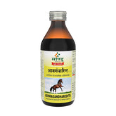 Sandu Ayurvedic Aswhagandharishta Liquid