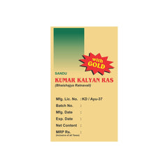 Sandu Ayurvedic Kumar Kalyan Ras 10 Tablets Sandu Ayurvedic Kumar Kalyan Ras 10 Tablets