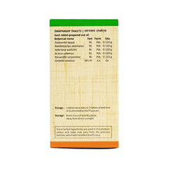 Sitaram Ayurveda Swapna Sap 60 Tablets Sitaram Ayurveda Swapna Sap 60 Tablets
