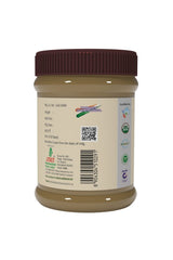 Vedaone Ayurvedic USDA Organic Triphala Powder 100g Vedaone Ayurvedic USDA Organic Triphala Powder 100g