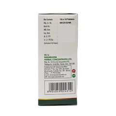 Nagarjuna Ayurvedic Krimighna Vadika 100 Tablets Nagarjuna Ayurvedic Krimighna Vadika 100 Tablets