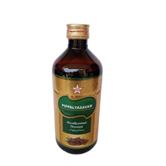 Skm Ayurveda Pippalyasavam Liquid 450ml Skm Ayurveda Pippalyasavam Liquid 450ml