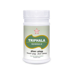 Skm Ayurveda Triphala Guggulu 50,100 & 500 Tablets Skm Ayurveda Triphala Guggulu 50,100 & 500 Tablets