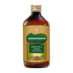 Skm Ayurveda Jeerakadyarishtam Liquid 450ml Skm Ayurveda Jeerakadyarishtam Liquid 450ml