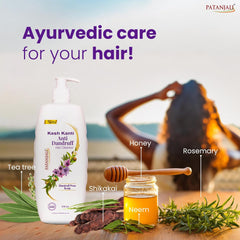 Patanjali Kesh Kanti Anti Dandruff Hair Cleanser 650ml Patanjali Kesh Kanti Anti Dandruff Hair Cleanser 650ml