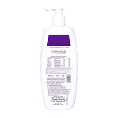 Patanjali Kesh Kanti Anti Dandruff Hair Cleanser 650ml Patanjali Kesh Kanti Anti Dandruff Hair Cleanser 650ml