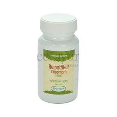 Nagarjun Avipattikar Choornam Tablet Nagarjun Avipattikar Choornam Tablet