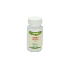 Nagarjun Ajmodadi Choornam Tablet Nagarjun Ajmodadi Choornam Tablet