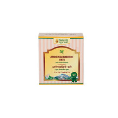 Maharishi Ayurveda Arogya Vardhini Vati Helps in Purifier Skin & Liver 100 Tablets Maharishi Ayurveda Arogya Vardhini Vati Helps in Purifier Skin & Liver 100 Tablets