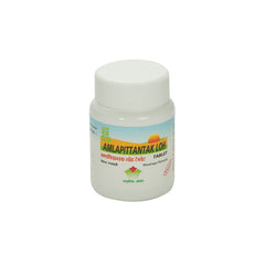 Nagarjun Amlapittantak Loh Tablets Nagarjun Amlapittantak Loh Tablets