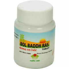 Nagarjun Bolbaddha Ras Tablets Nagarjun Bolbaddha Ras Tablets