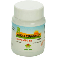 Nagarjun Arogya Wardhini Vati Tablets Nagarjun Arogya Wardhini Vati Tablets