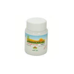 Nagarjun Ashwakanchuki Ras Tablets Nagarjun Ashwakanchuki Ras Tablets