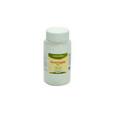 Nagarjun Amruta Guggulu Tablets Nagarjun Amruta Guggulu Tablets