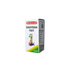 Baidyanath Ayurvedic Sangeyshav Pishti Powder 5gm Baidyanath Ayurvedic Sangeyshav Pishti Powder 5gm